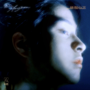 鉴黄师污版下载
