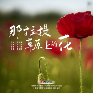 鉴黄师污版下载
