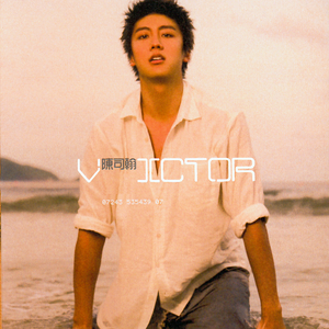 鉴黄师污版下载
