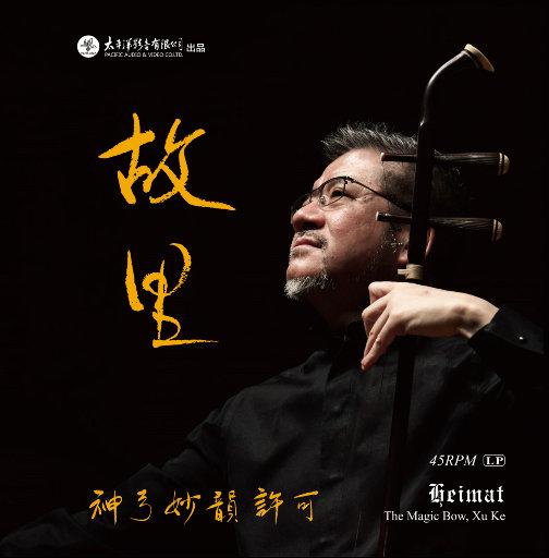 鉴黄师污版下载
