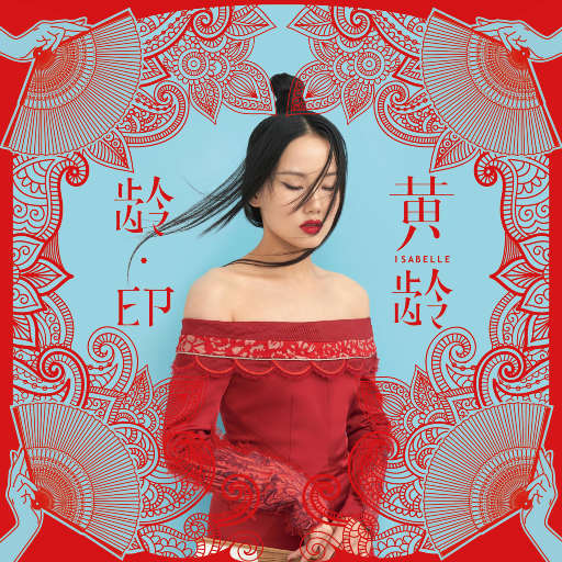 鉴黄师污版下载
